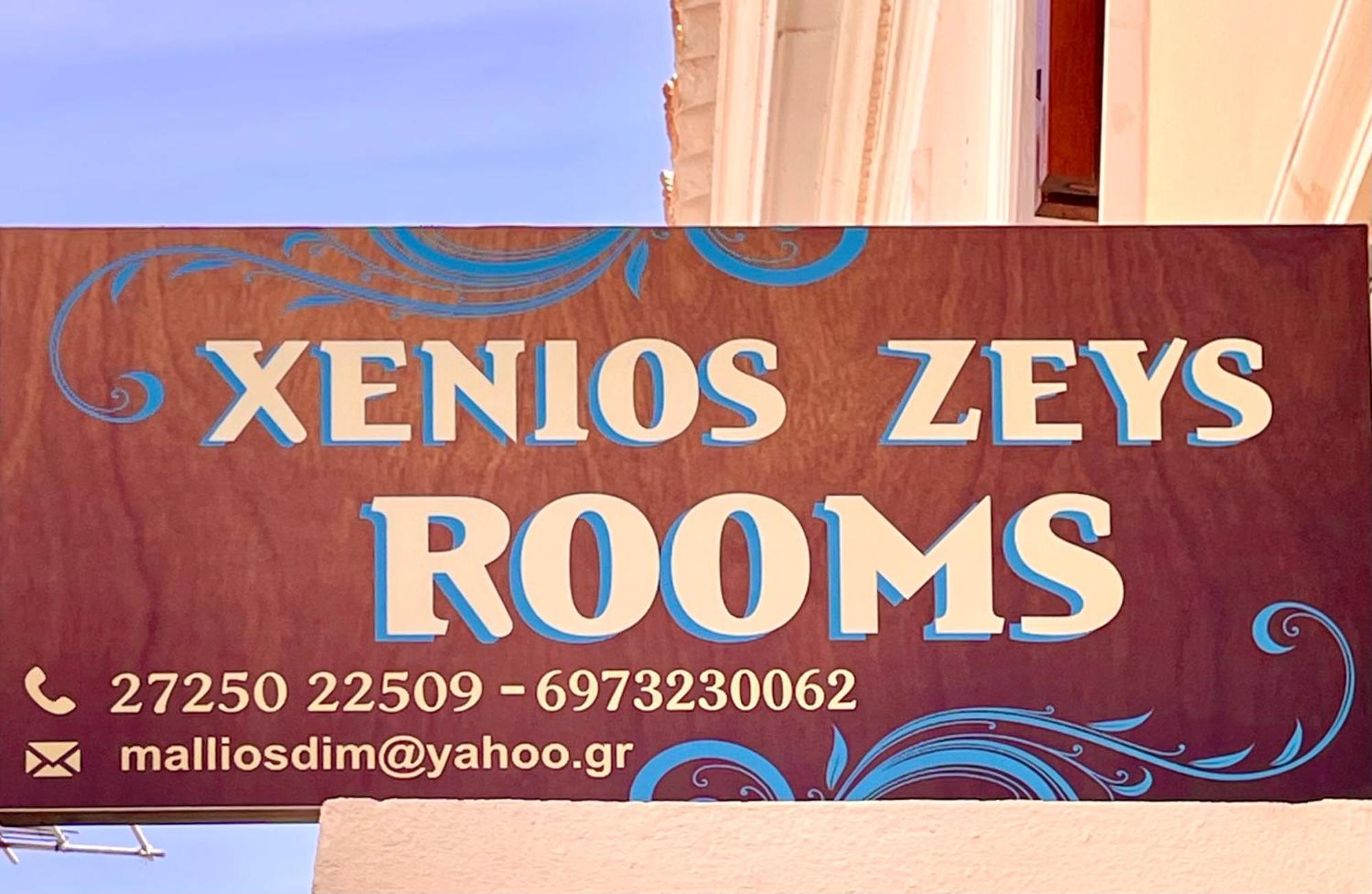 Koróni Xenios Zeus Rooms מראה חיצוני תמונה